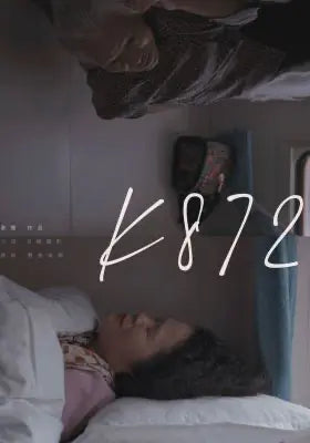 K872