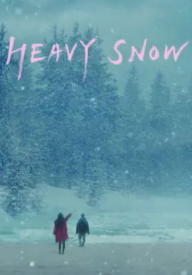 暴雪