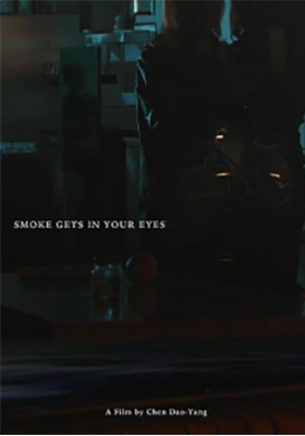 Smoke gets in your eyes