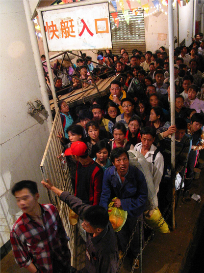 三峡 2002