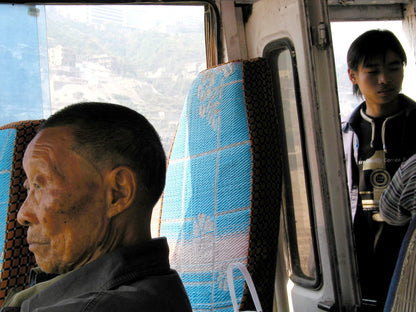 三峡 2002