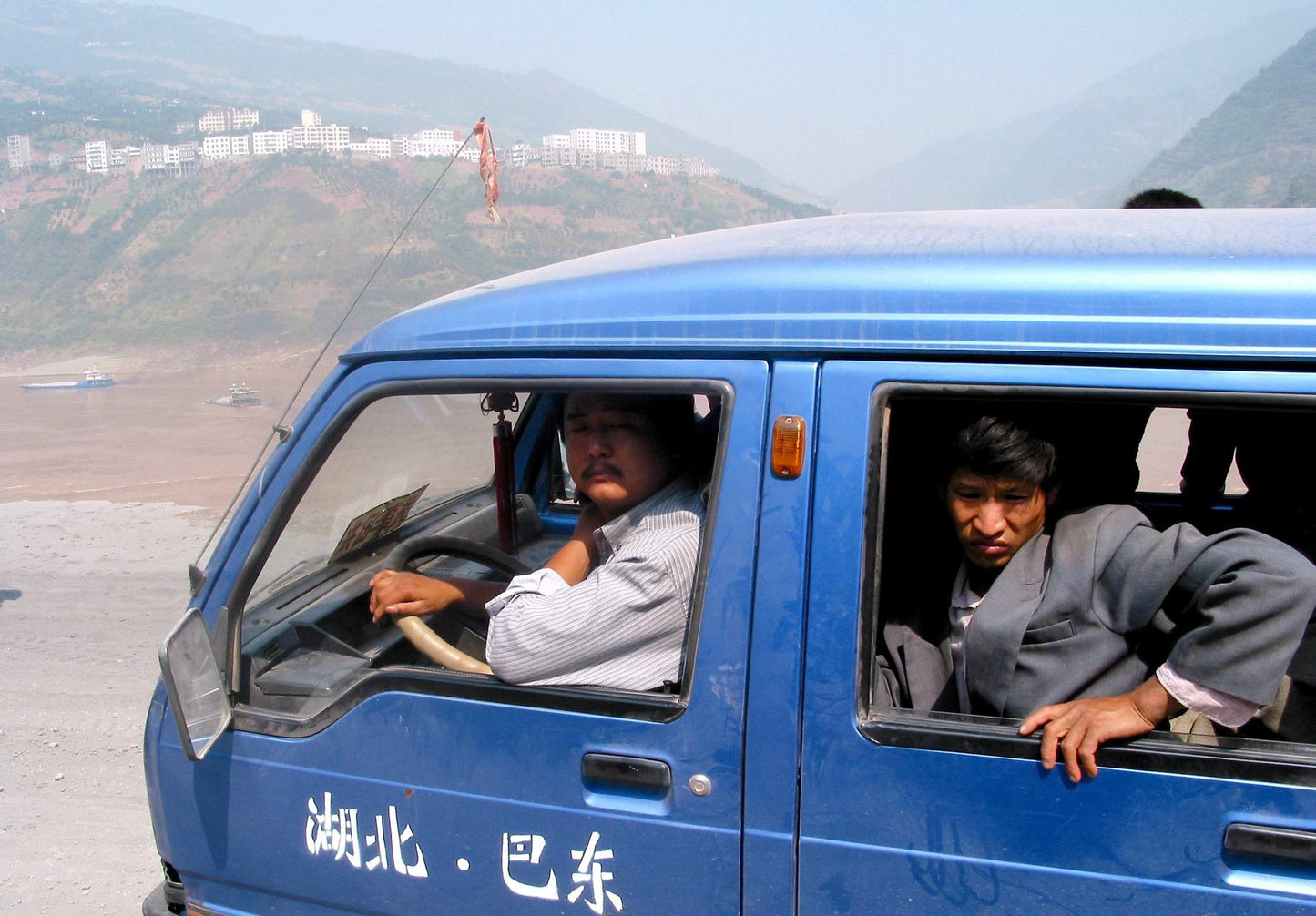 三峡 2002