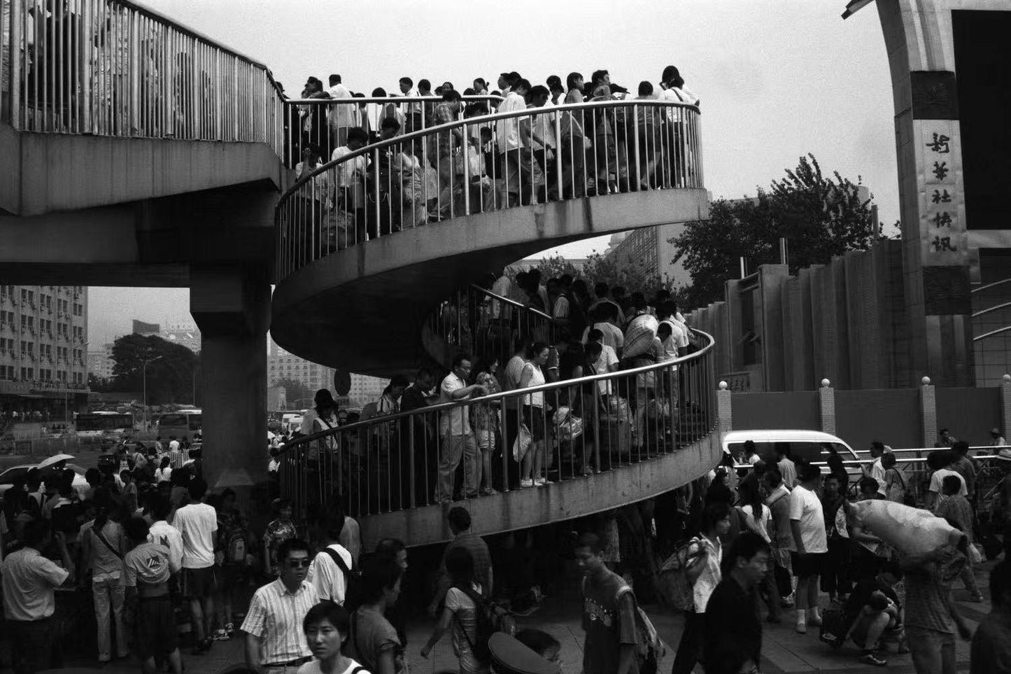 北京站过街天桥