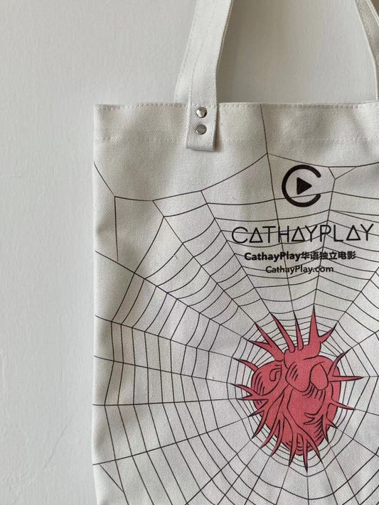 CathayPlay Tote