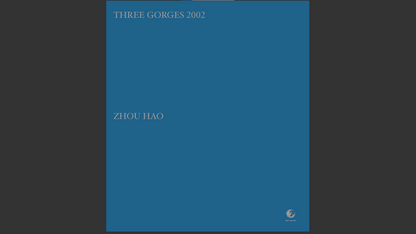 三峡 2002