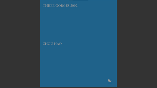 三峡 2002
