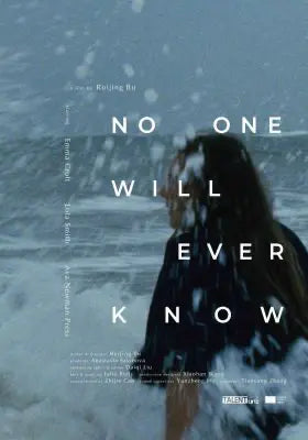 一个海边的清晨