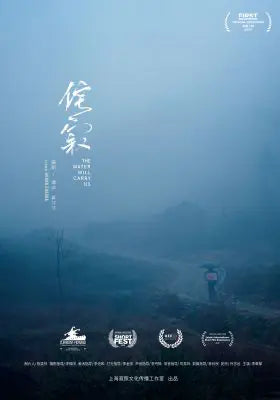 侘寂
